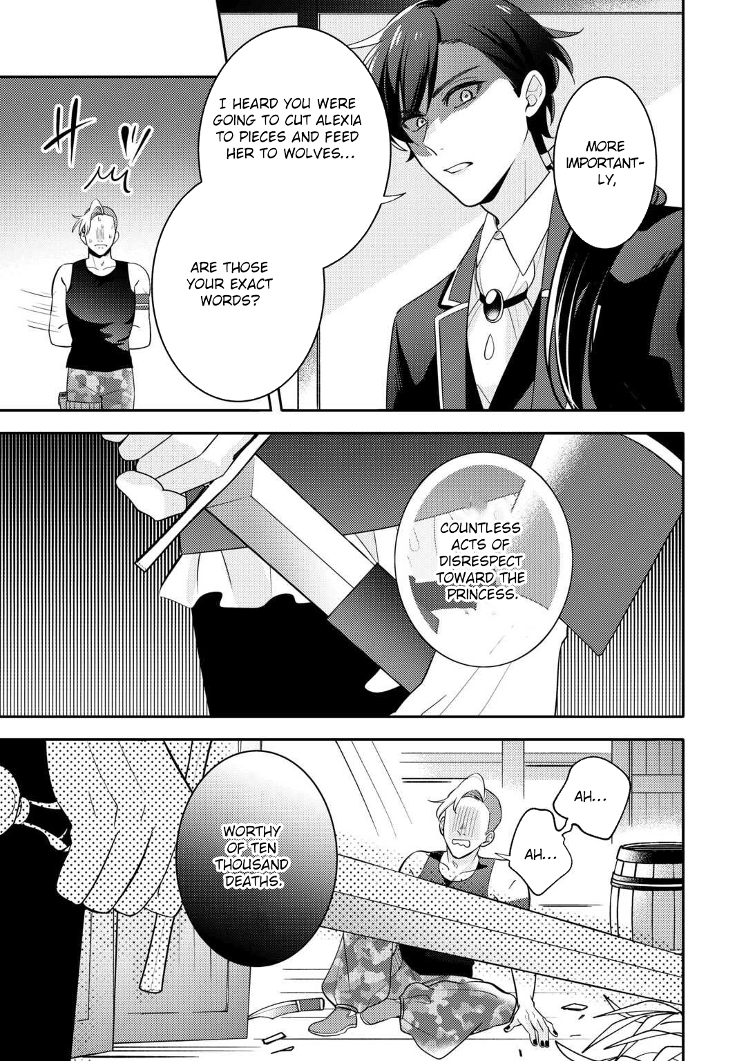 Reincarnated Princess Loved by the Cold Emperor. Chapter 9 Page 19
